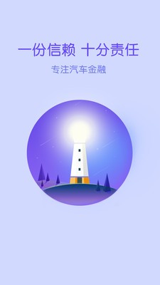 okex安卓版宣传图1