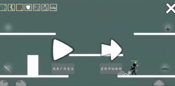 极简格斗安卓版宣传图3