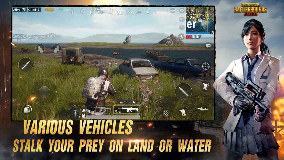 pubg mobile轻量版宣传图2