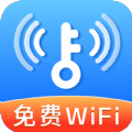 鱼乐WiFi钥匙极速版