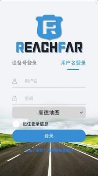 ReachFar安卓版宣传图2