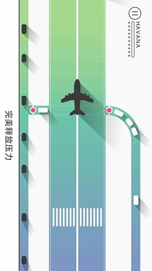 Traffix安卓版宣传图1