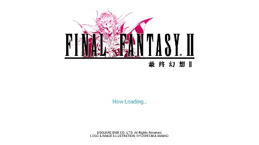 FF2最终幻想2像素复刻版宣传图1