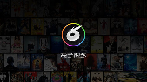 兔子视频tv版宣传图2