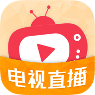 牛视网tv电视直播安卓版