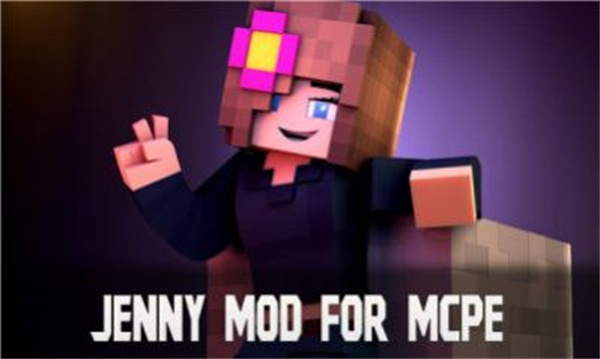 minecraft jenny18+安卓版宣传图1